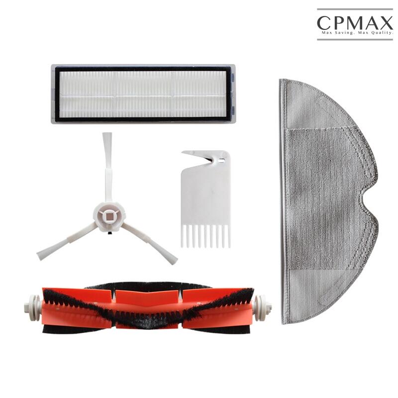 CPMAX 適用小米1C掃地機耗材配件 HEPA濾網 濾芯 濾器 滾刷 主刷 邊刷 抹布 拖布 掃地機配件 H151