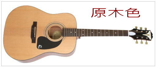 【羅蘭樂器】Epiphone PRO-1 民謠吉他(全新品)