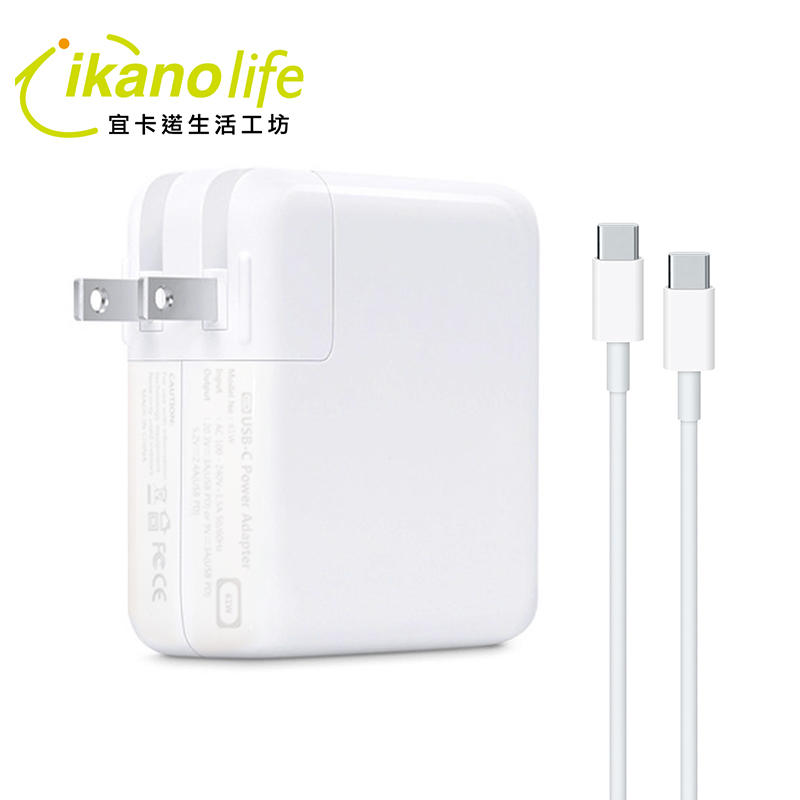 APPLE 全系列Macbook 充電器mac 筆電30W 61W 87W USB C Type C 電源