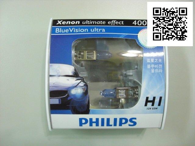 SODEN Go ~飛利浦PHILIPS德國原裝公司貨 BlueVision ultra 藍星之光  4000K 汽車大燈頭燈燈泡 H1 12V 55W