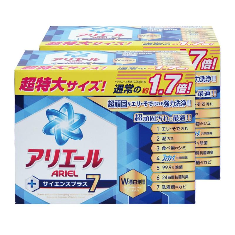 日本 Ariel 抗菌防臭洗衣粉 1.5公斤X2盒 含運 好市多 COSTCO 代買 代購【哈日酷】