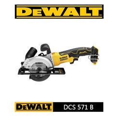 dewalt dcs 571 - 人氣推薦- 2023年10月| 露天市集