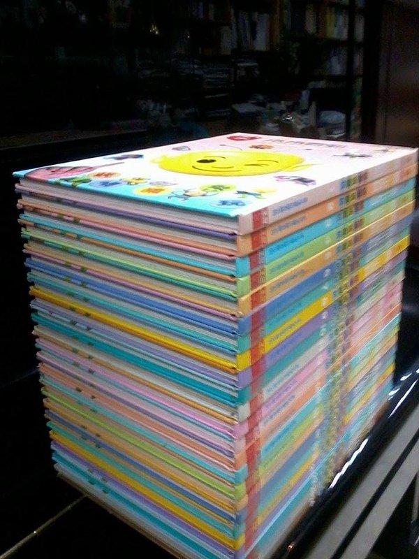 個人收藏 漢聲愛的小小百科 全套24冊 原價12000