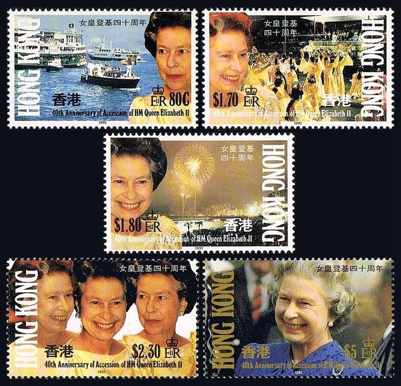 香港 1992 #英國女王登基40周年  -套票5全 190元