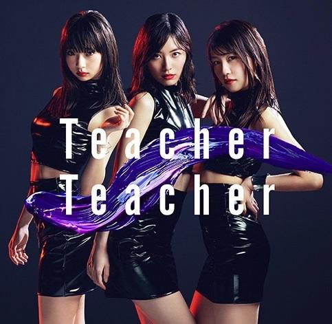 ☆C☆【B版】AKB48 Teacher Teacher CD+DVD 第52張單曲| 露天市集| 全