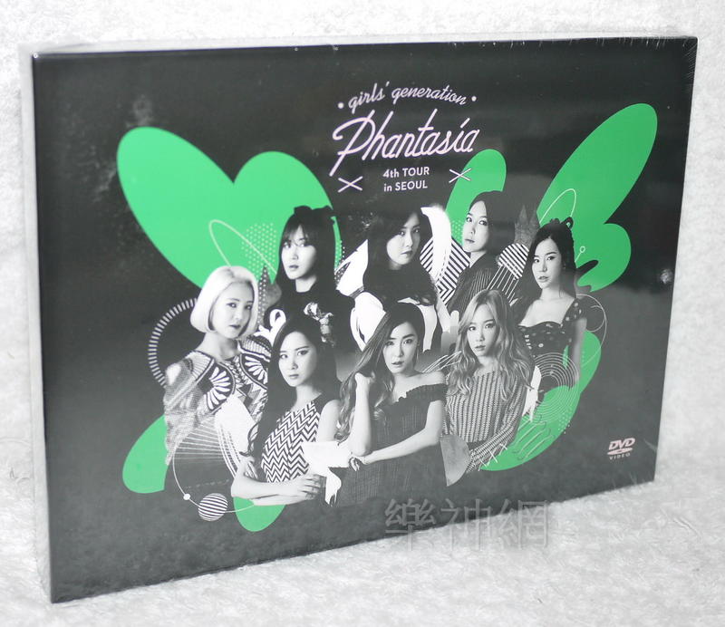 少女時代GIRLS'GENERATION 4TH TOUR Phantasia in SEOUL 台版2 DVD(繁 