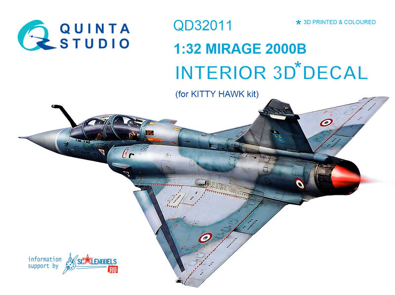 ㊣ Quinta Studio 1/32 Mirage 2000B 幻象戰機雙座 小鷹 3D立體浮雕水貼 QD32011