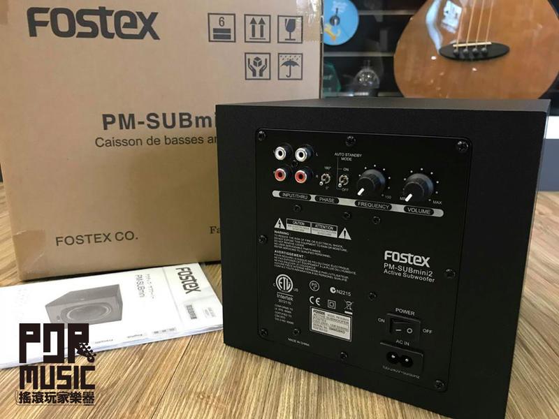 搖滾玩家樂器】全新公司貨FOSTEX PM-SUBmini 2 重低音喇叭可搭配