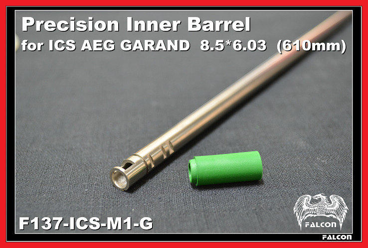 【大支仔】F137-ICS-M1-G ICS GARAND 電槍精密管 8.5 X 6.03〈610mm〉