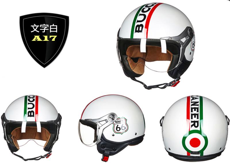 《衝評價!》BEON荷蘭,摩托車/電動機車復古安全帽,全罩/半罩,Gogoro/Vespa/Cuxi/Harley