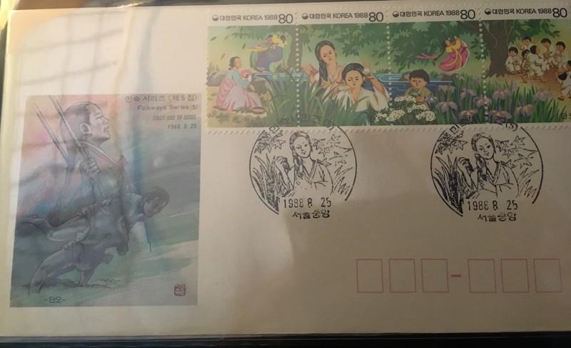 南韓 - 民俗郵票 : 端午節