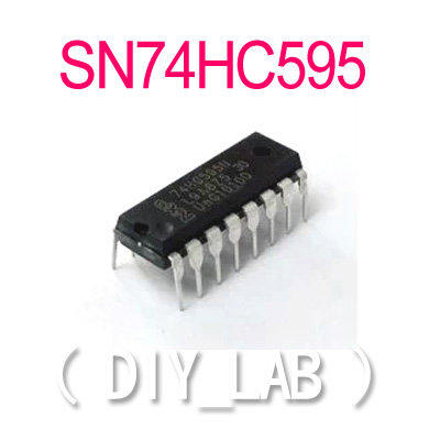 【DIY_LAB#172】74HC595/SN74HC595N(DIP16) 8bit串入,串或並出位移記錄器(現貨)