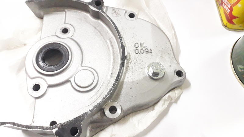汎玉荷科技 三陽 迪奧 DIO50  正廠 齒輪蓋 洩油螺絲加鋁墊片 恰恰 超級迪奧 迪迪