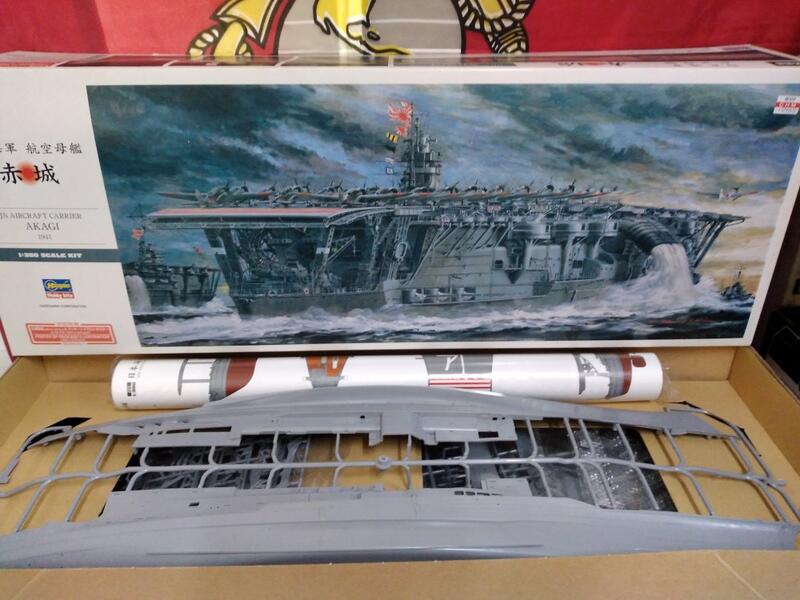 出清HASEGAWA長谷川模型1:350日本赤城號航空母艦#40025..另有賣tamiya