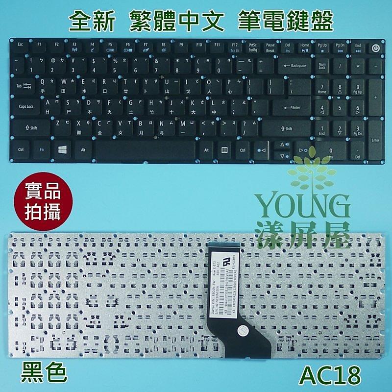 【漾屏屋】宏碁 ACER Aspire E5-573 E5-573G E5-573T E5-573TG 全新 筆電 鍵盤