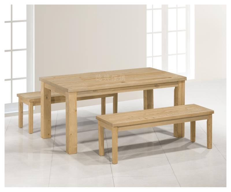 ✳德興傢俱✳ 紐松實木拉絲5尺餐桌 實木桌<不含餐椅>