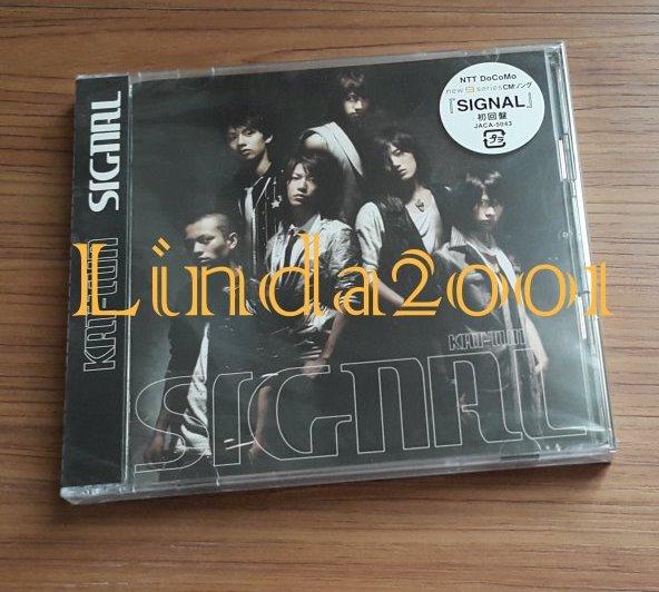 2006 KAT-TUN 2nd. single CD SIGNAL 日版初回盤CD+DVD 新品