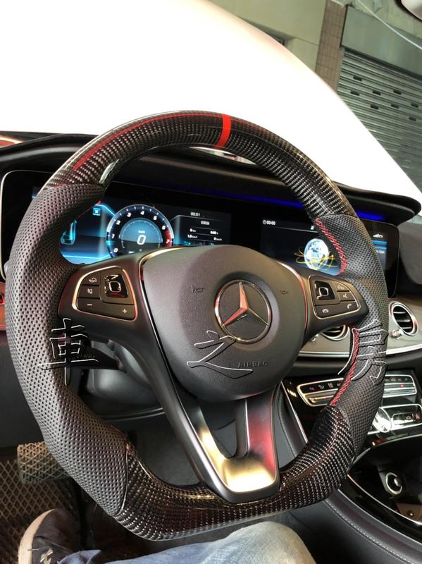 (車之房) Mercedes Benz W213 卡夢 碳纖維 平底方向盤 紅線 運動版 sport