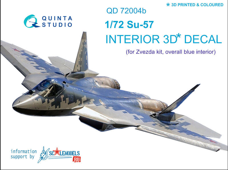 ㊣ Quinta Studio 1/72 SU-57 俄羅斯五代隱型戰機 Zvezda 3D立體浮雕水貼 QD72004
