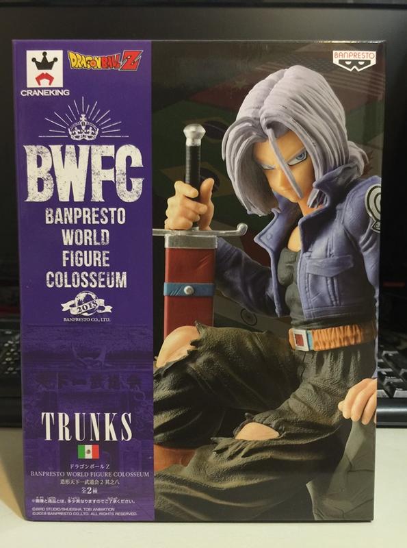 代理版 七龍珠 景品 BWFC 世界大賽 天下一武道會2 其之八 特南克斯 非 POP WCF ZERO
