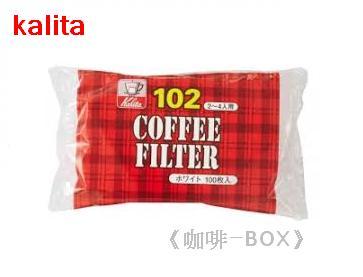《咖啡-BOX》 Kalita 102 無漂白 扇形 咖啡濾紙 100入/包