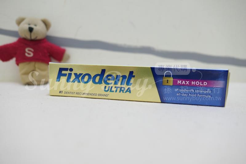 【Sunny Buy】現貨◎ 美國 Fixodent 紫金 Max 強效 中性假牙黏著劑 62.4g