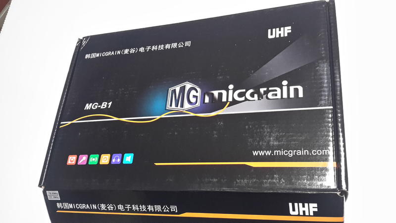 韓國 MICGRAIN 優質專業UHF 無線麥克風一套 KTV  家用 商用 均適用
