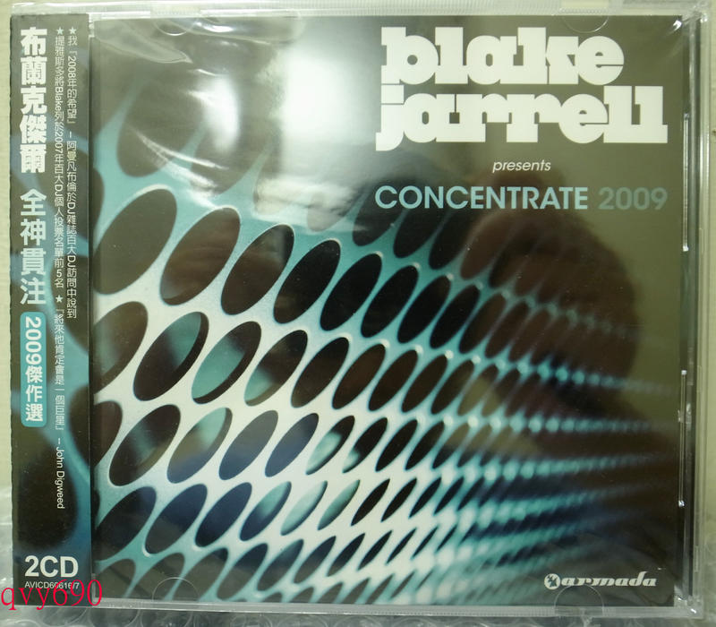 全新 Blake Jarrell / Concentrate 2009 布蘭克傑爾 / 全神貫注 2009 傑作選