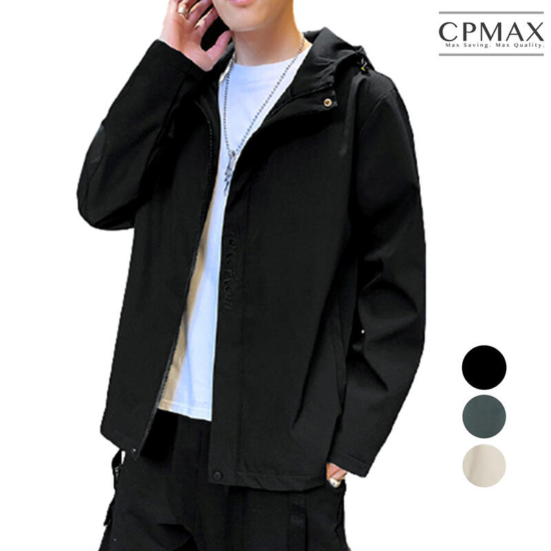 CPMAX 日系簡約連帽夾克外套 連帽外套 防風外套 夾克 男生衣著 連帽防風外套 日系簡約 夾克外套 【C131】