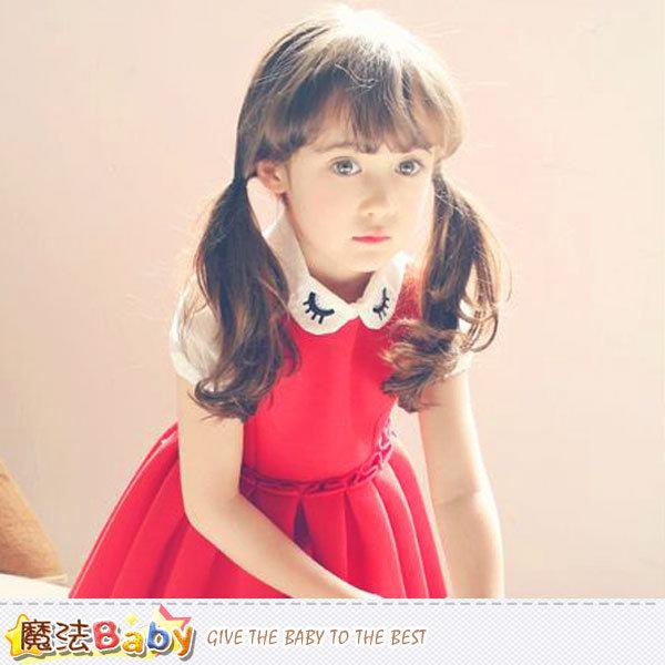 專櫃款女童洋裝(藍.紅) 魔法Baby~k41101