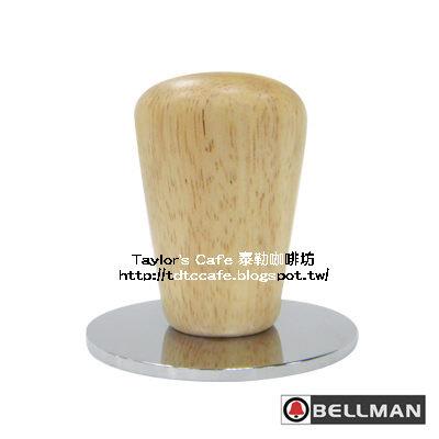 【TDTC 咖啡館】Bellman CX-25 / CX-25P 卡布奇諾加壓摩卡壺 - 專用原廠填壓器
