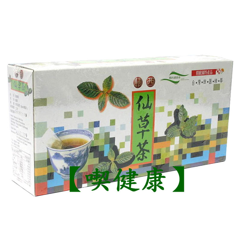 【喫健康】關西鎮農會仙草茶包(90包)/買10盒可免運