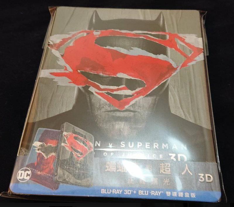 哈米利小舖 [【蝙蝠俠對超人正義曙光 / BATMAN V SUPERMAN 】(3D+2D藍光BD雙碟限量鐵盒(二手)
