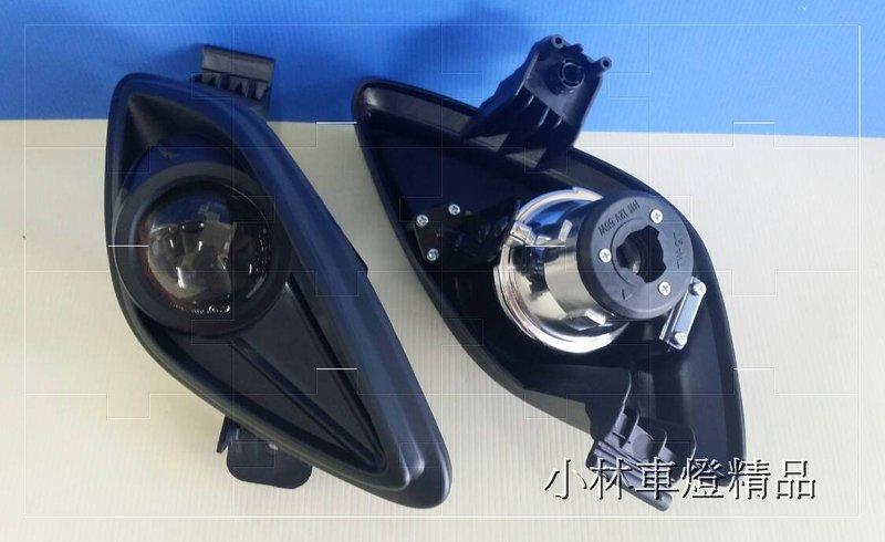 【小林車燈精品】全新超亮版 ELANTRA 現代 專用廣角魚眼霧燈含外框(可加光圈哦) 特價中