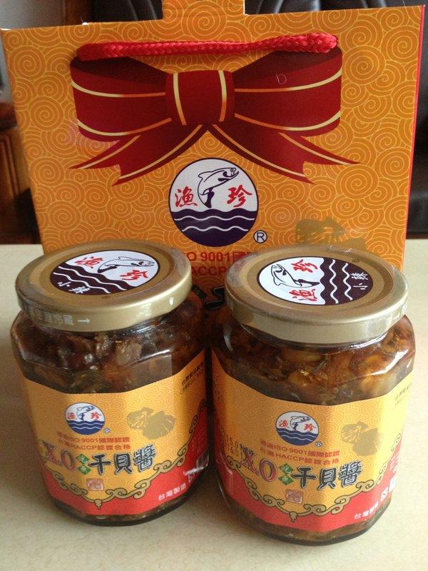 XO 鮑魚 干貝醬  XO醬 福味珍 漁珍(1罐260) XO干貝醬禮盒(2罐500)
