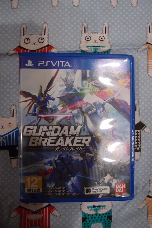 PSV 鋼彈破壞者 Gundam Breaker(亞日版)