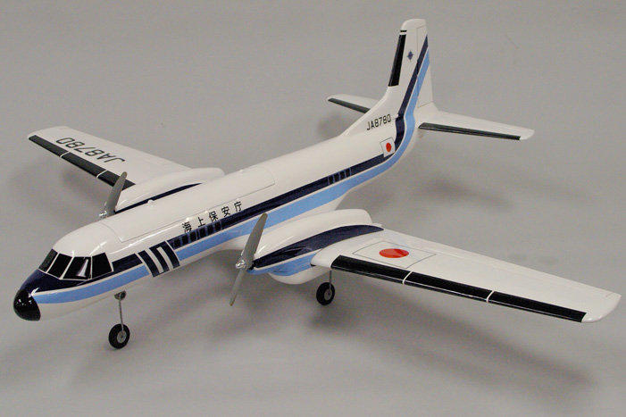 港都RC Kyosho NAMC YS-11 Japan Coast Guard 日本海上保安廳巡邏機