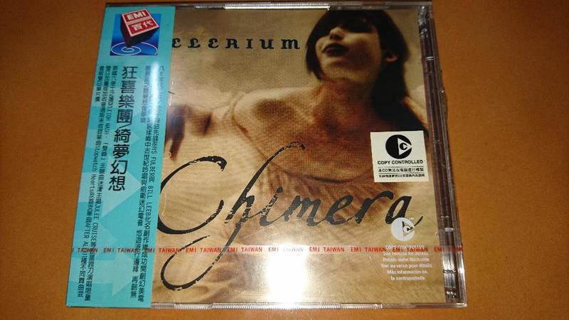 狂喜樂團 Delerium / 綺夢幻想 Chimera (2CD)，全新未拆封，已絕版