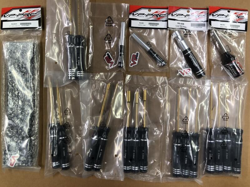 港都RC VP-PRO 新版 20件大全套工具組(RS-619) | 露天市集 | 全台最大的網路購物市集