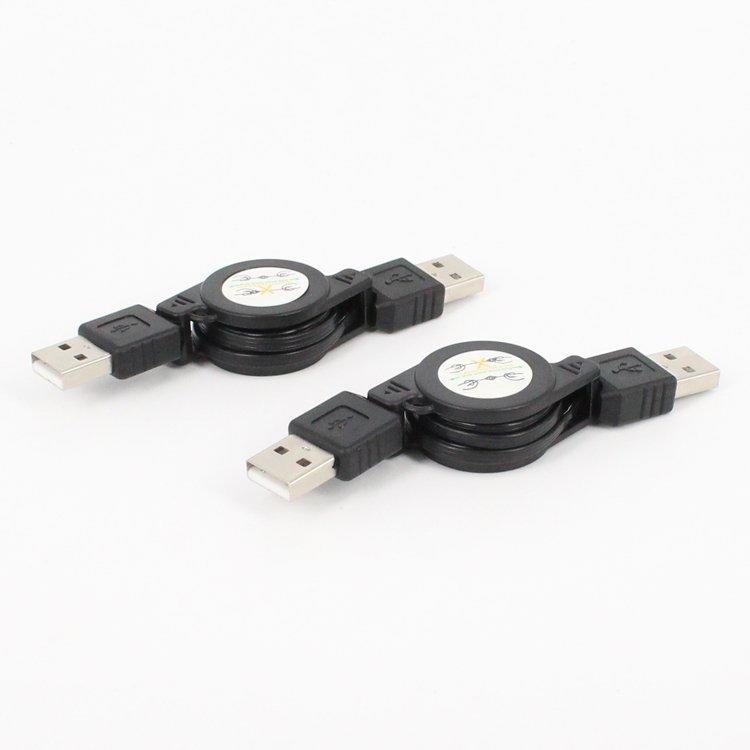 USB公對公移動硬盤數據充電線散熱器伸縮雙公頭連接延長線 單個