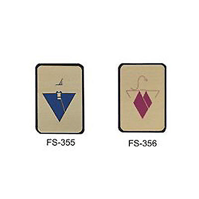 【文具通】標示牌指標銅牌 FS-355 男士 9X13cm AA011232