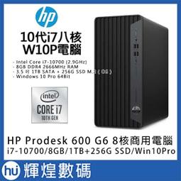 win7 hp - 桌上型電腦(電腦電子) - 人氣推薦- 2023年10月| 露天市集