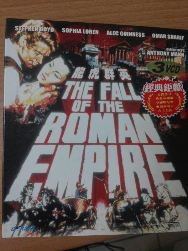 羅馬帝國淪亡錄The Fall of the Roman Empire 香港版VCD