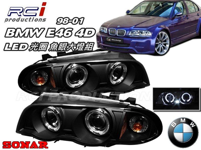 RC HID LED專賣店 BMW E46 4D 98 00 01 LED 光圈 單近魚眼大燈 E46大燈