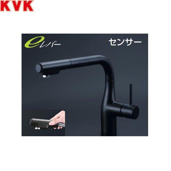 (可議價!)【AVAC】現貨日本~ KVK KM6111ECM5 黑色 廚房L型伸縮龍頭