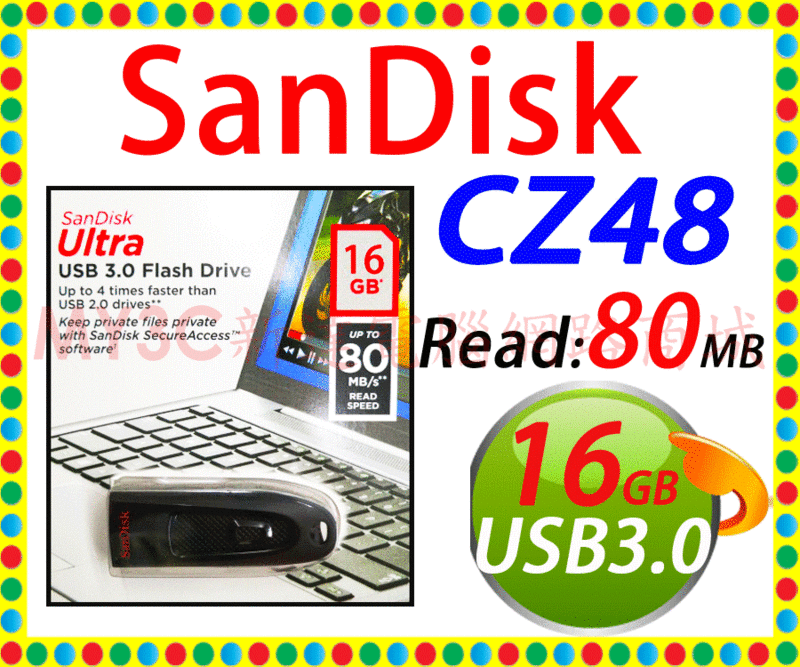 SanDisk 隨身碟 16G CZ48 16GB 另有 創見 威剛 金士頓 64G 128G 32G