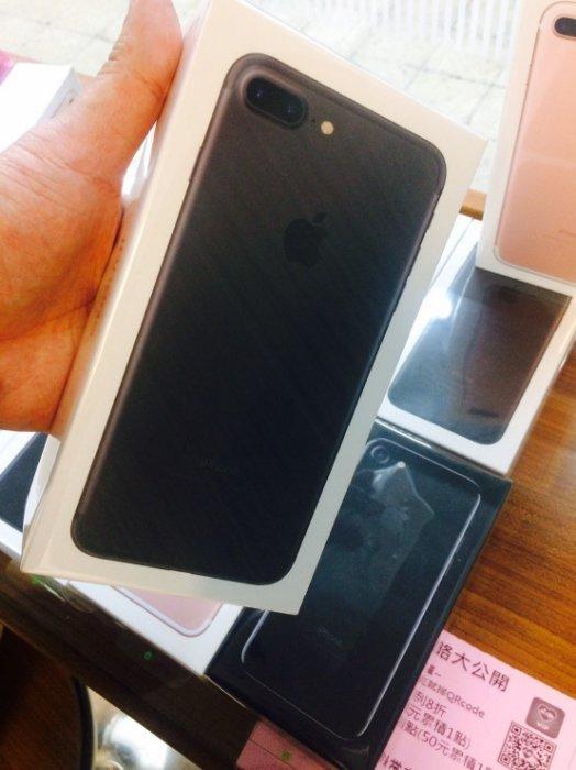 [蘋果先生] 蘋果原廠台灣公司貨 iPhone 7 32G 五色現貨 新貨量少直接來電