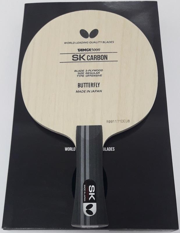 金好體育用品社 日本 蝴蝶牌 BUTTERFLY SK CARBON T5000 碳素刀板 FL / ST柄