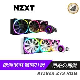 nzxt z73 - 人氣推薦- 2023年11月| 露天市集