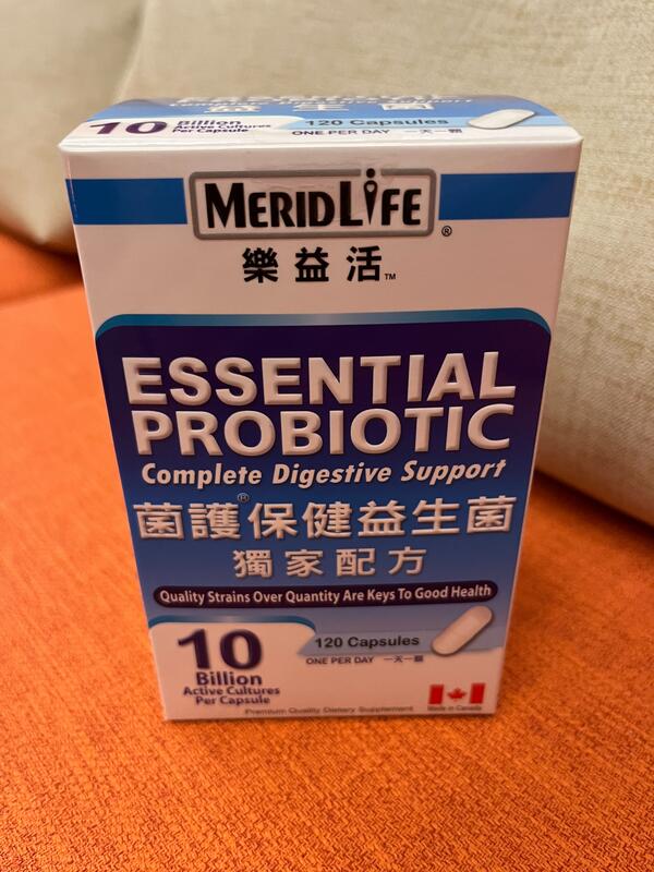 加拿大進口 樂益活 MERIDIAN 菌護保健益生菌一盒120粒    1099元--可超商取貨付款
